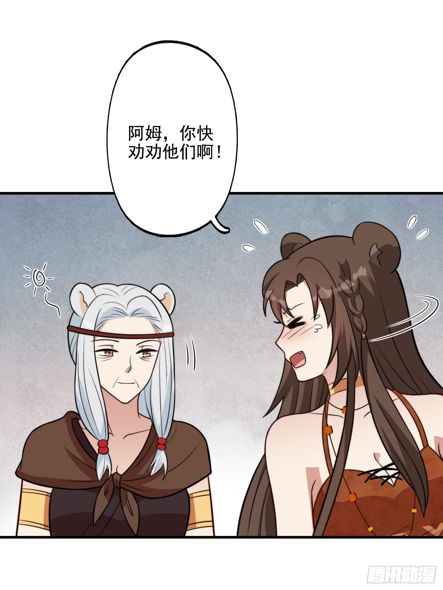 69话 我喜欢雷赫？9