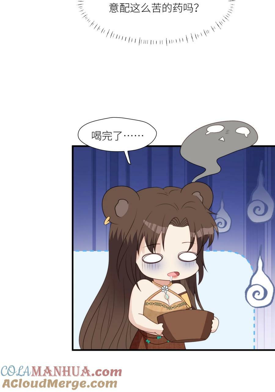 129 一切有我们12