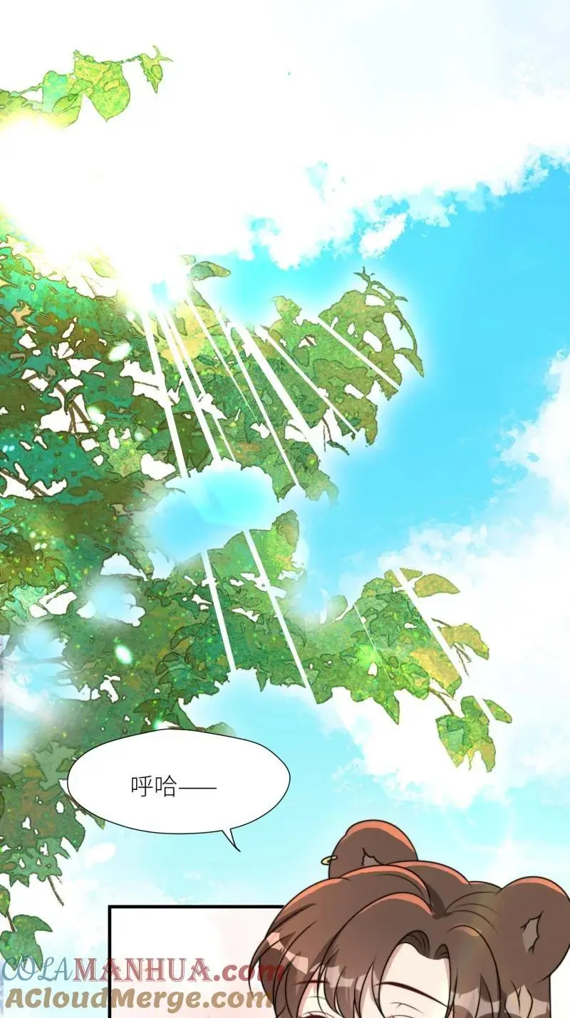 181 176话 我会振作起来的2