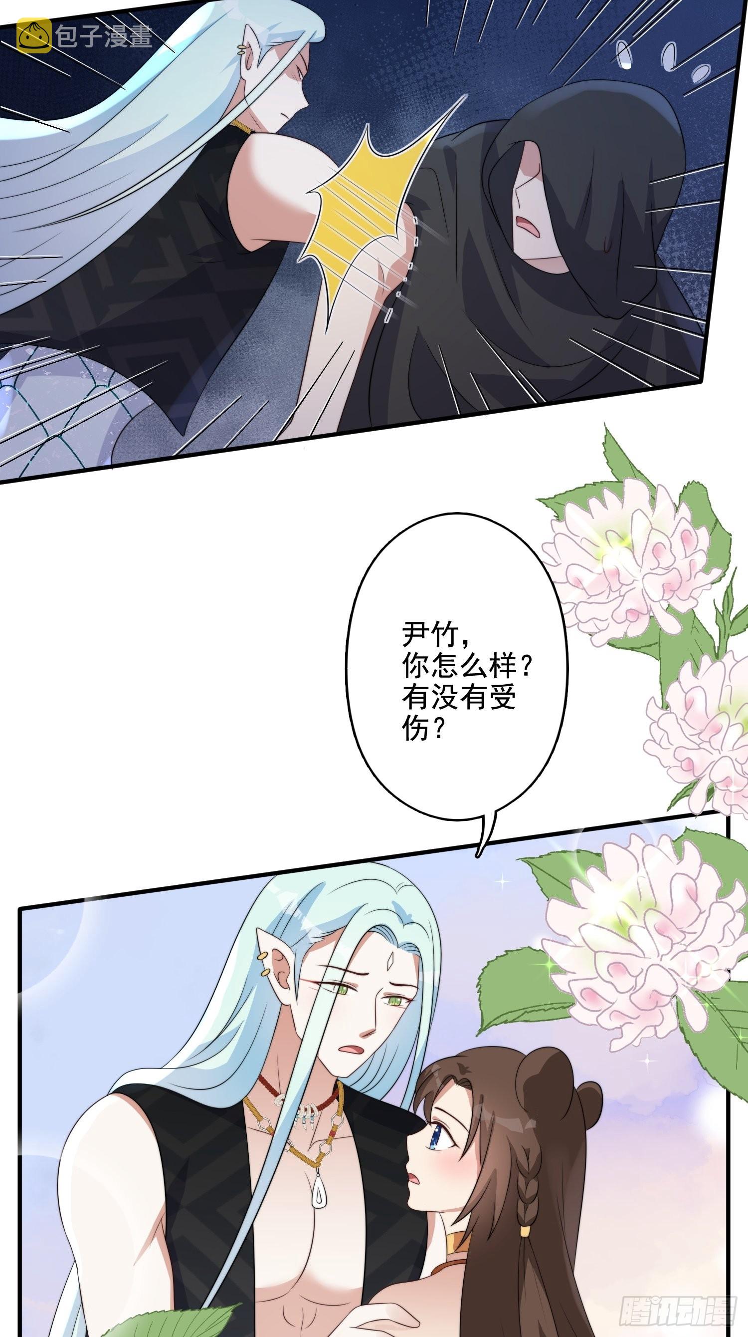 60 被发现了！13