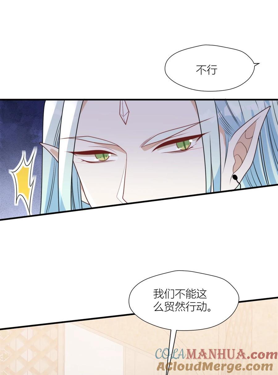 155 威胁26