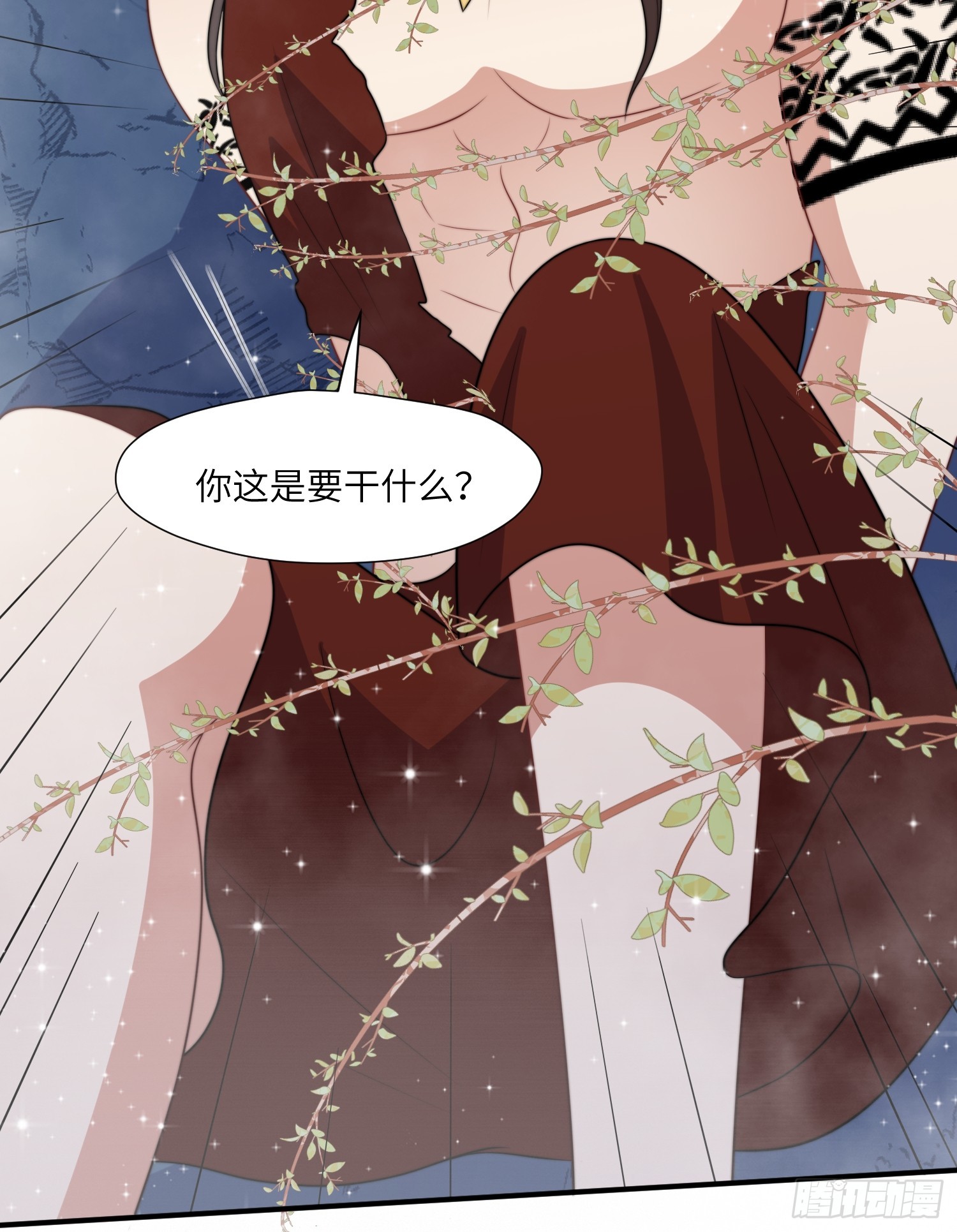 82话 解毒9