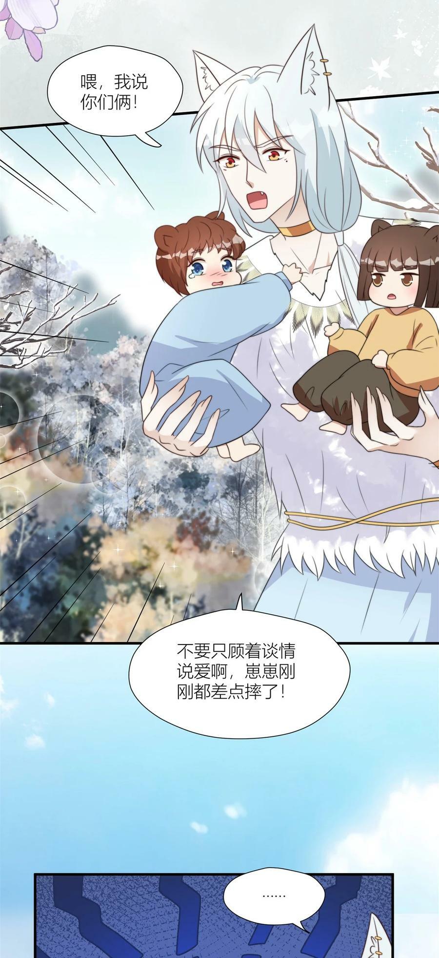 148 你们的支持9