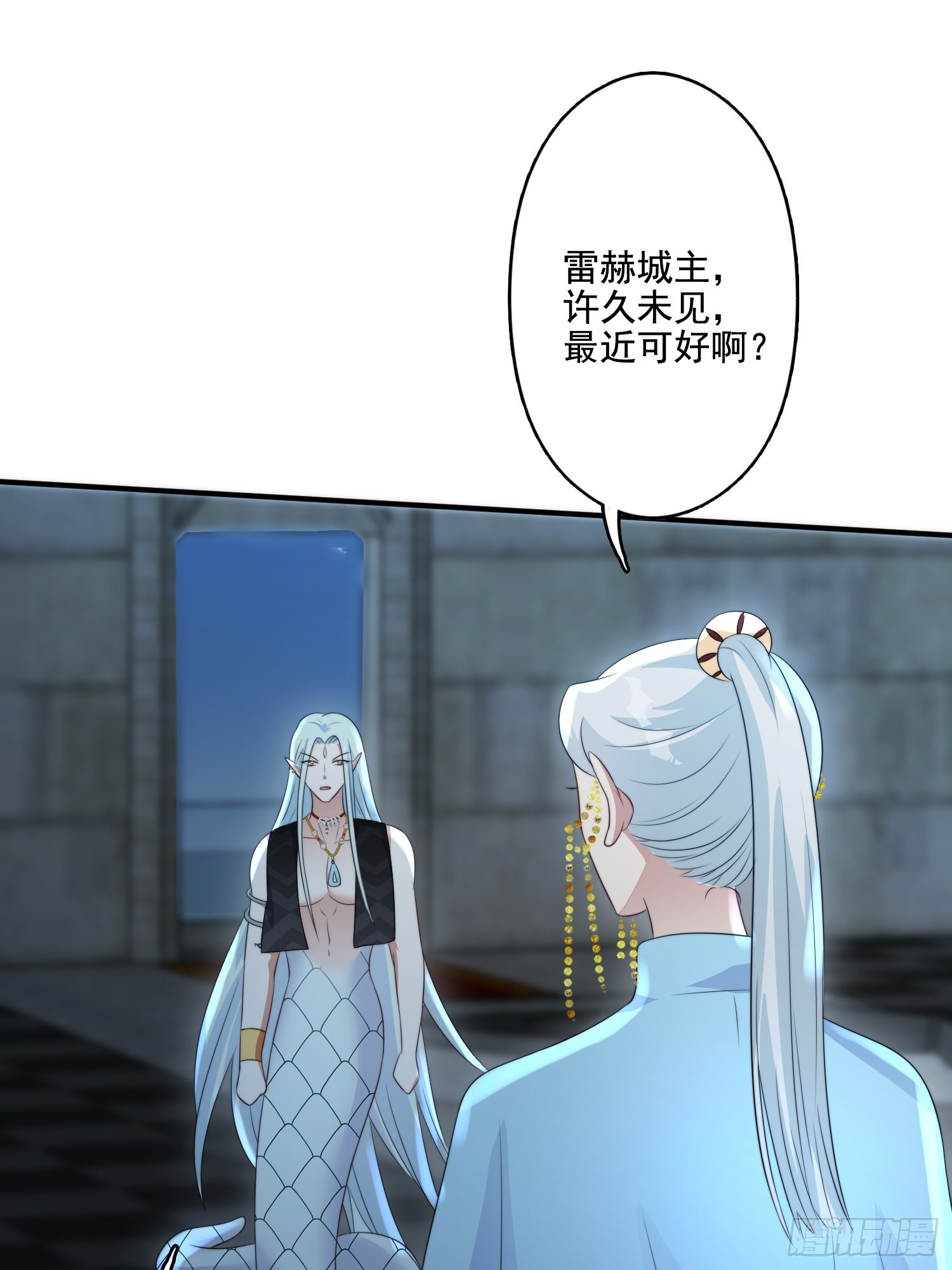 61 熟人相见5