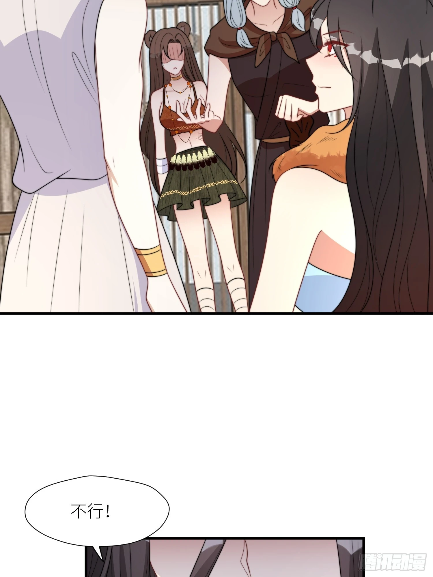 104 谈判失败8