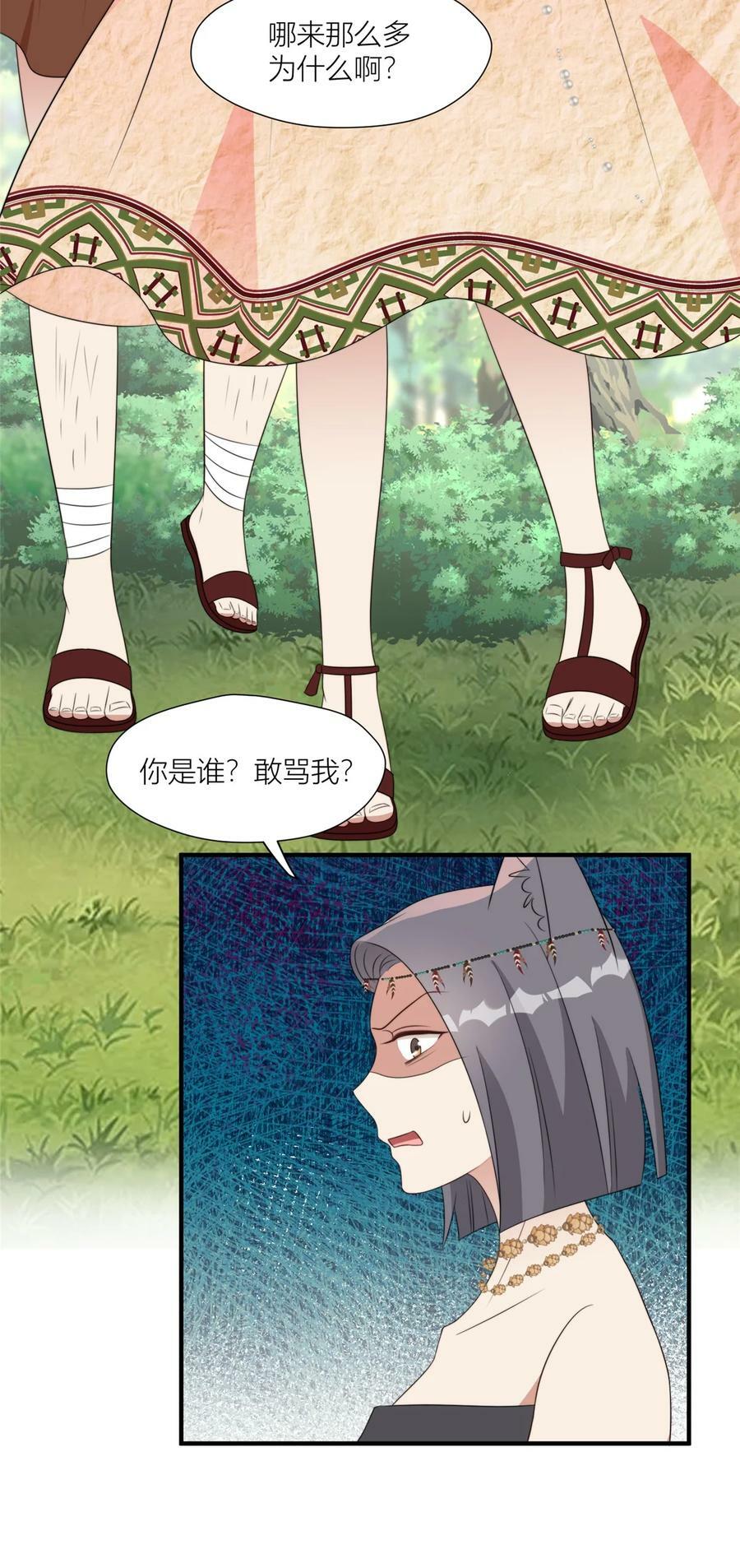 130 当面NTR17