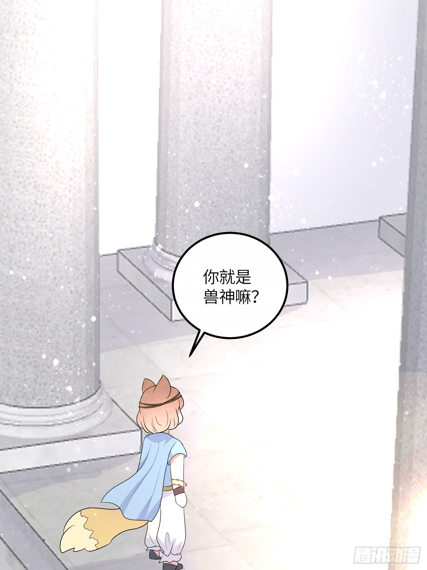 44话 真相13
