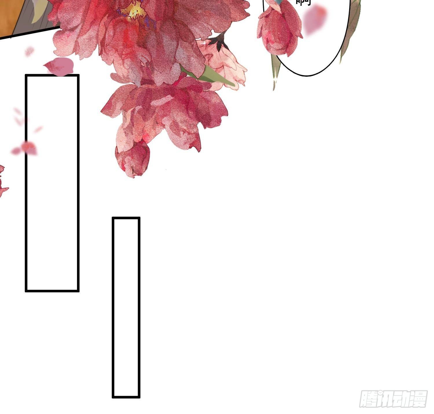 70话 雷赫走了32