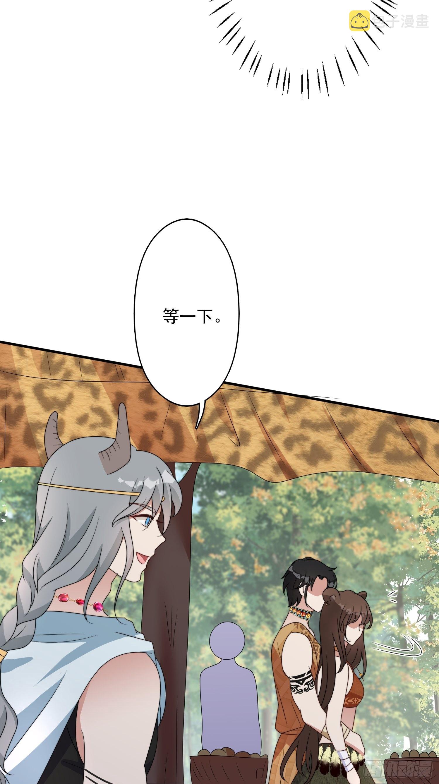 49话 再见苏菲！5