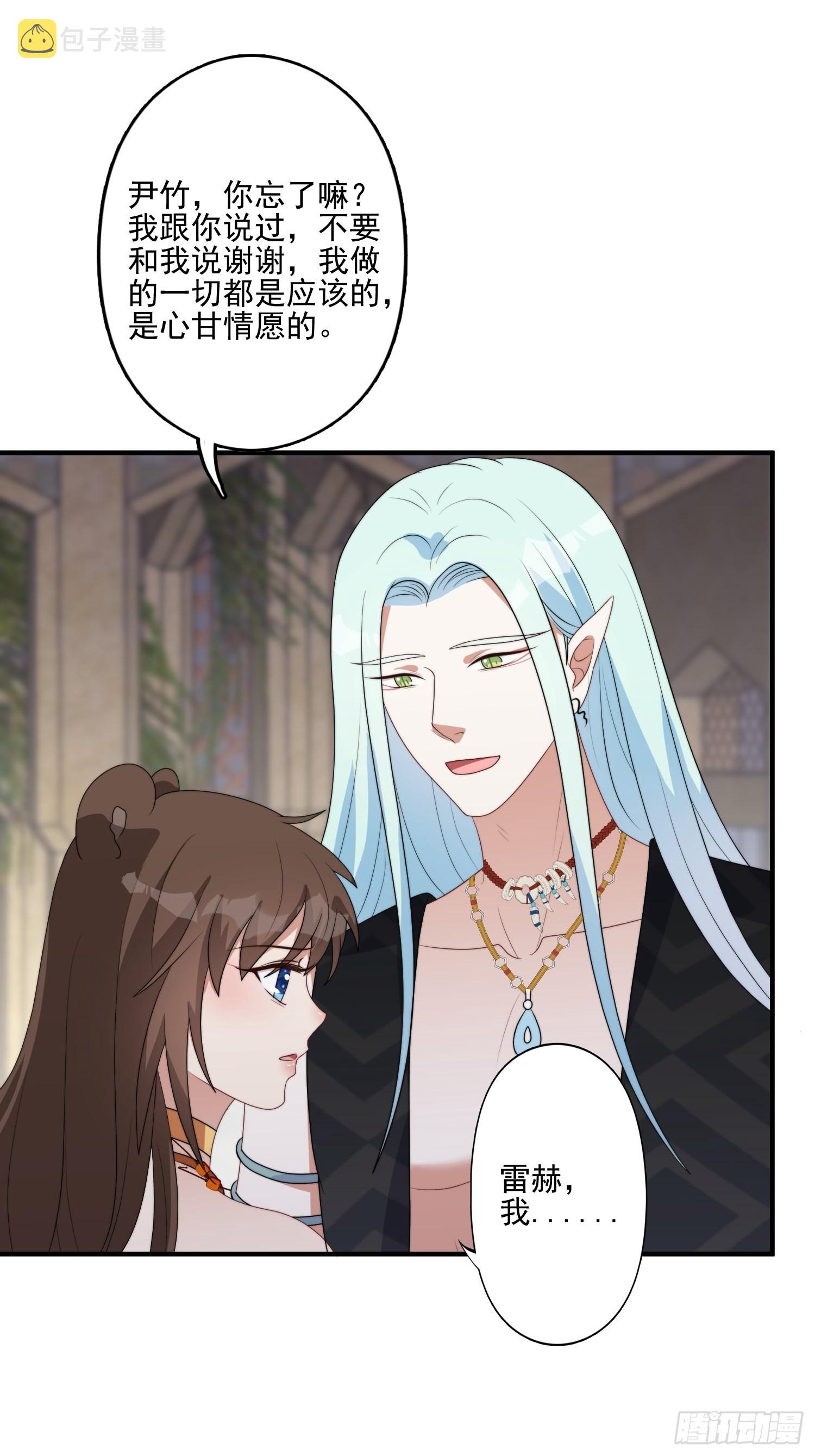 58 是敌是友25