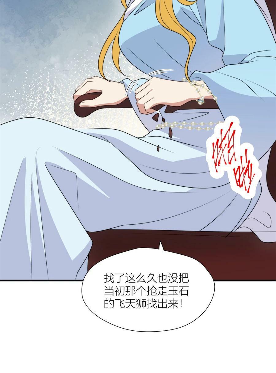 148 你们的支持21