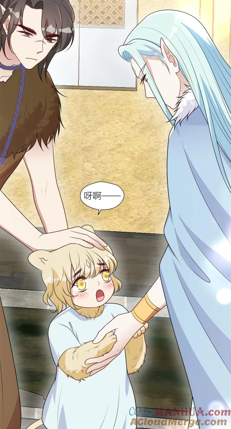 157 突发变故8