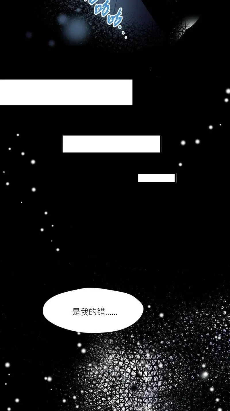 180 175话 我们都在等着你11