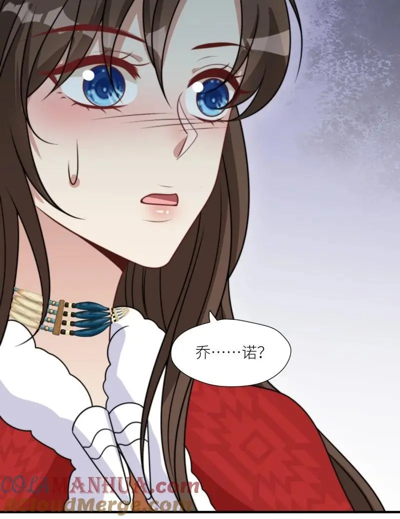 181 176话 我会振作起来的36