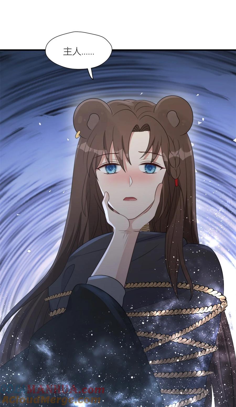 156 我输不起30