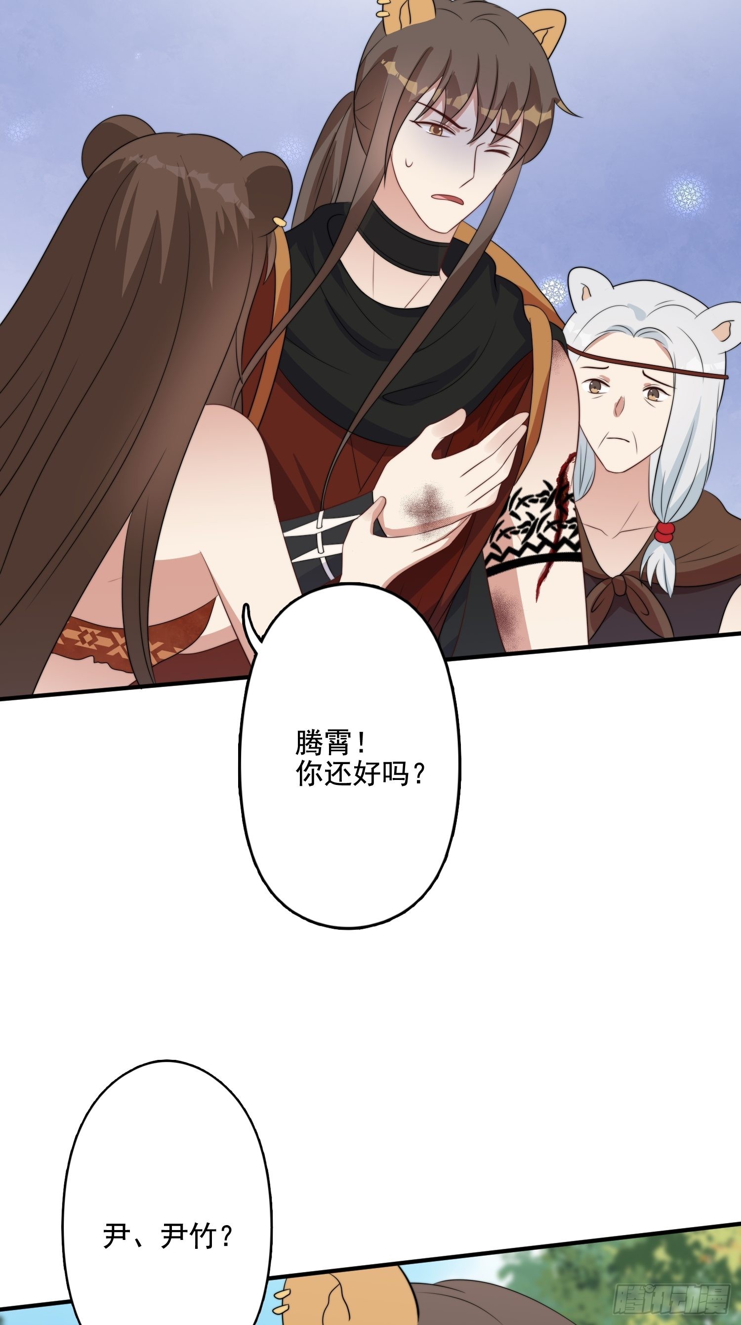 74话 黑狼来袭5