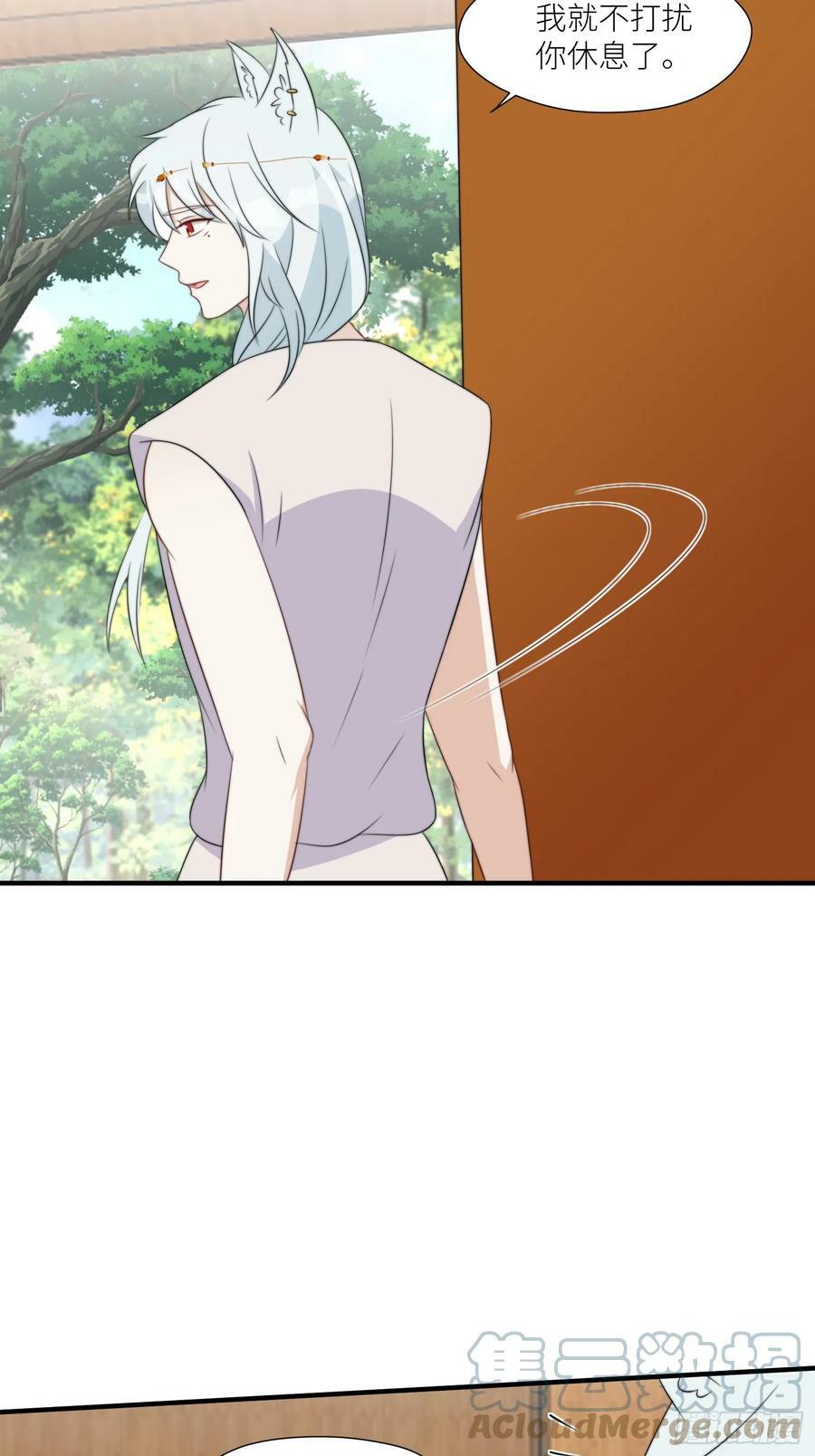 113话 同甘共苦8