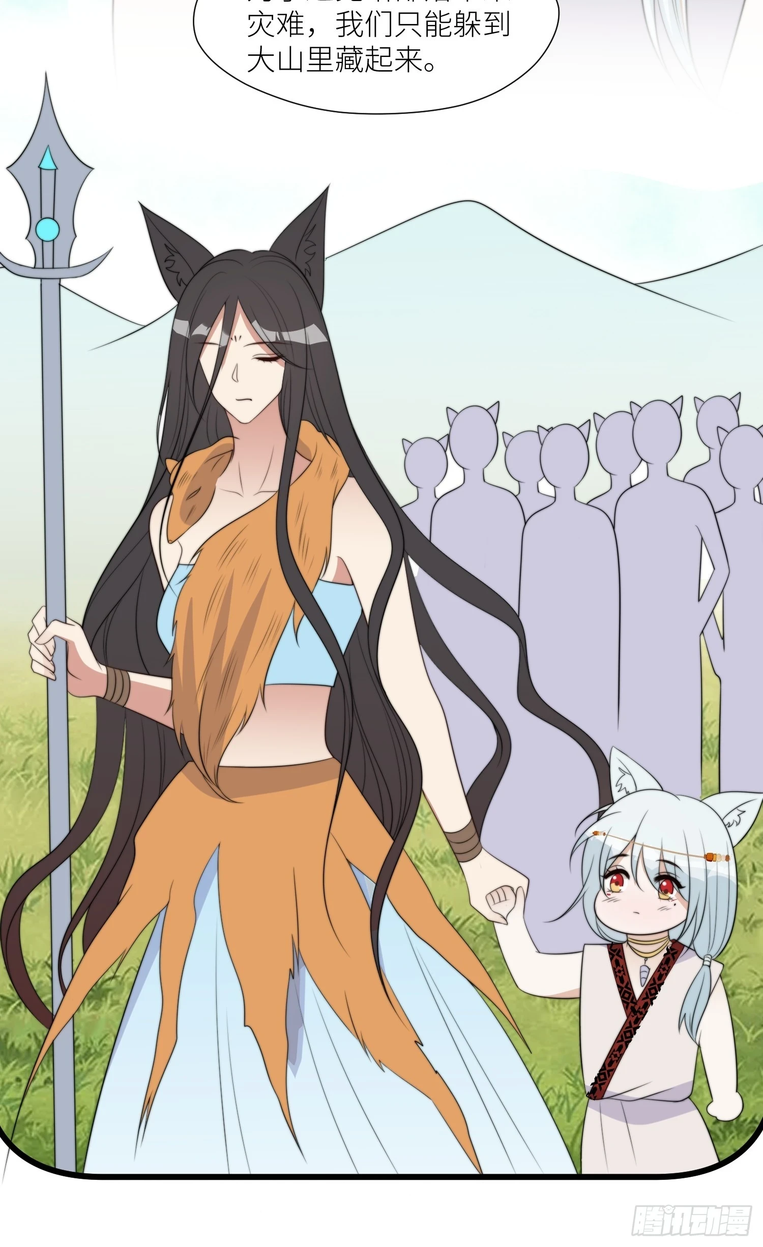 101话 乔诺的危机感6