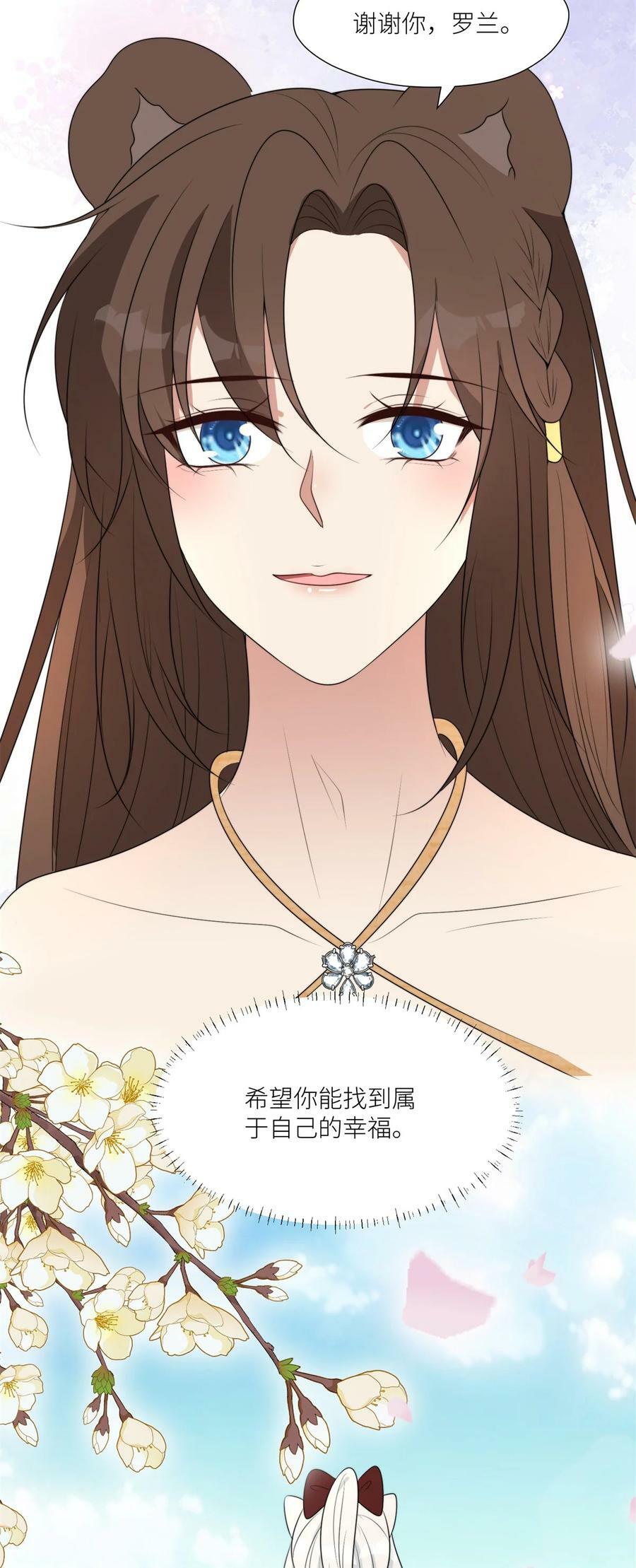 135 我祝福你们31