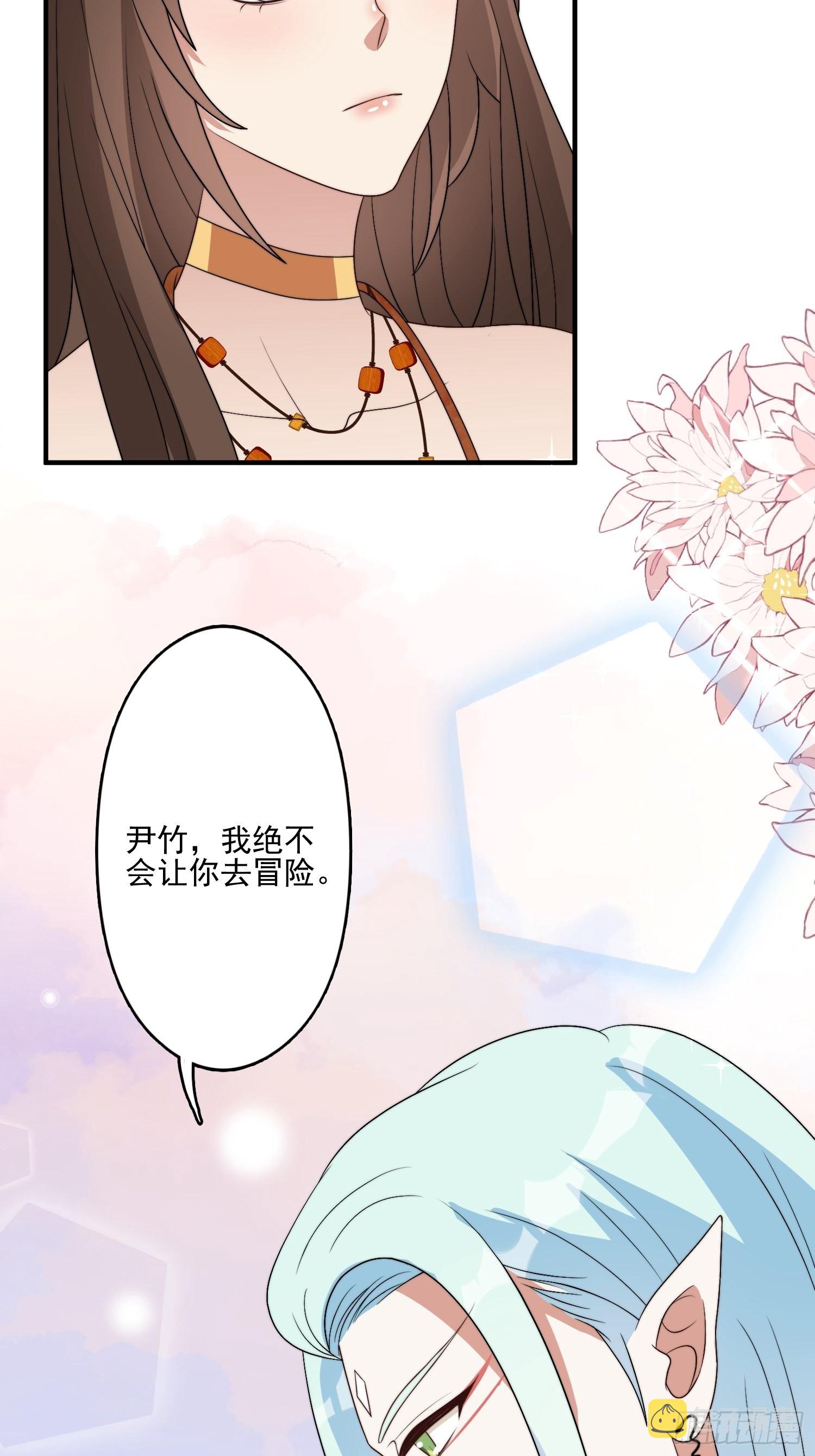 58 是敌是友16