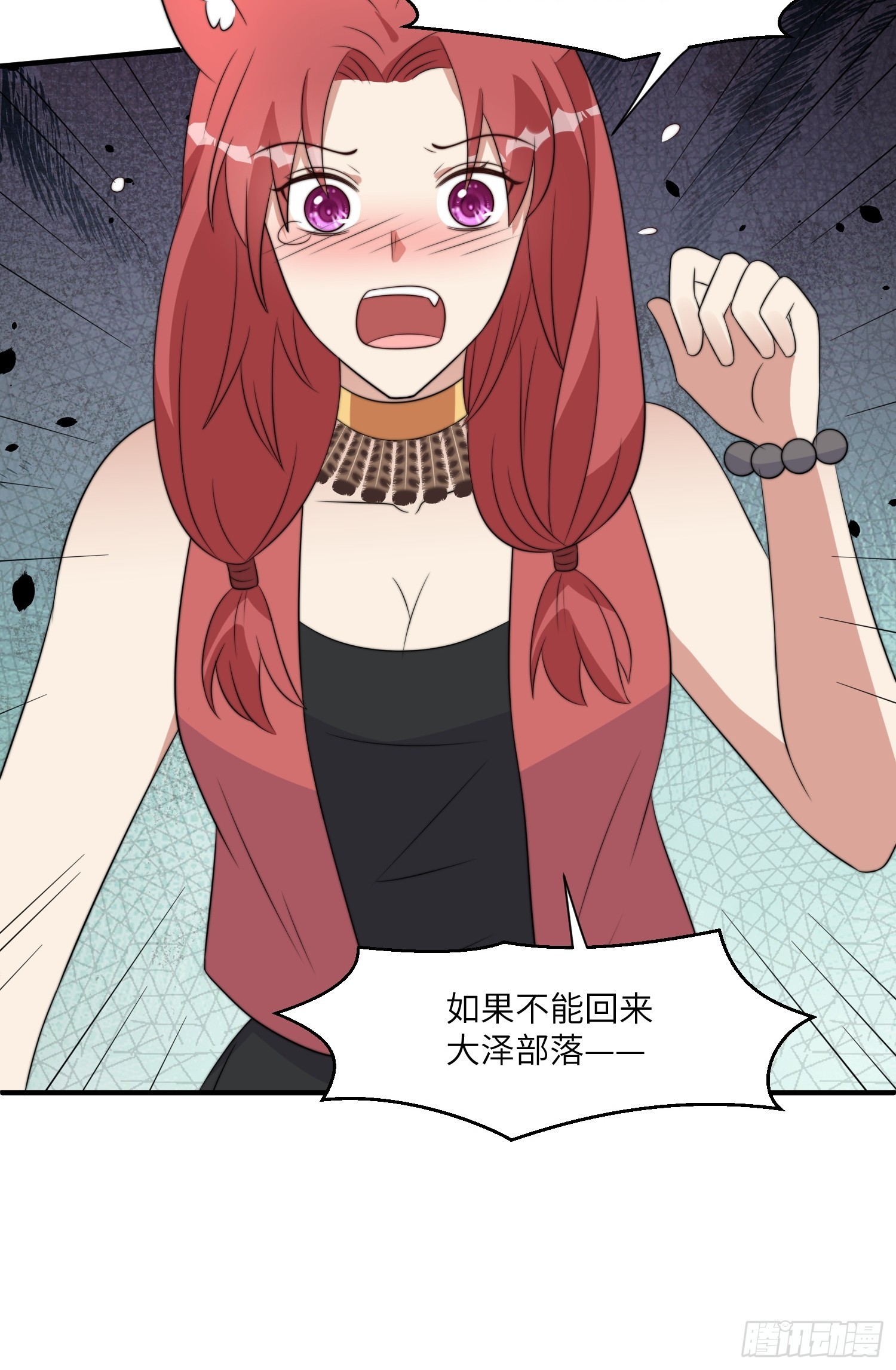 84话 三人行26