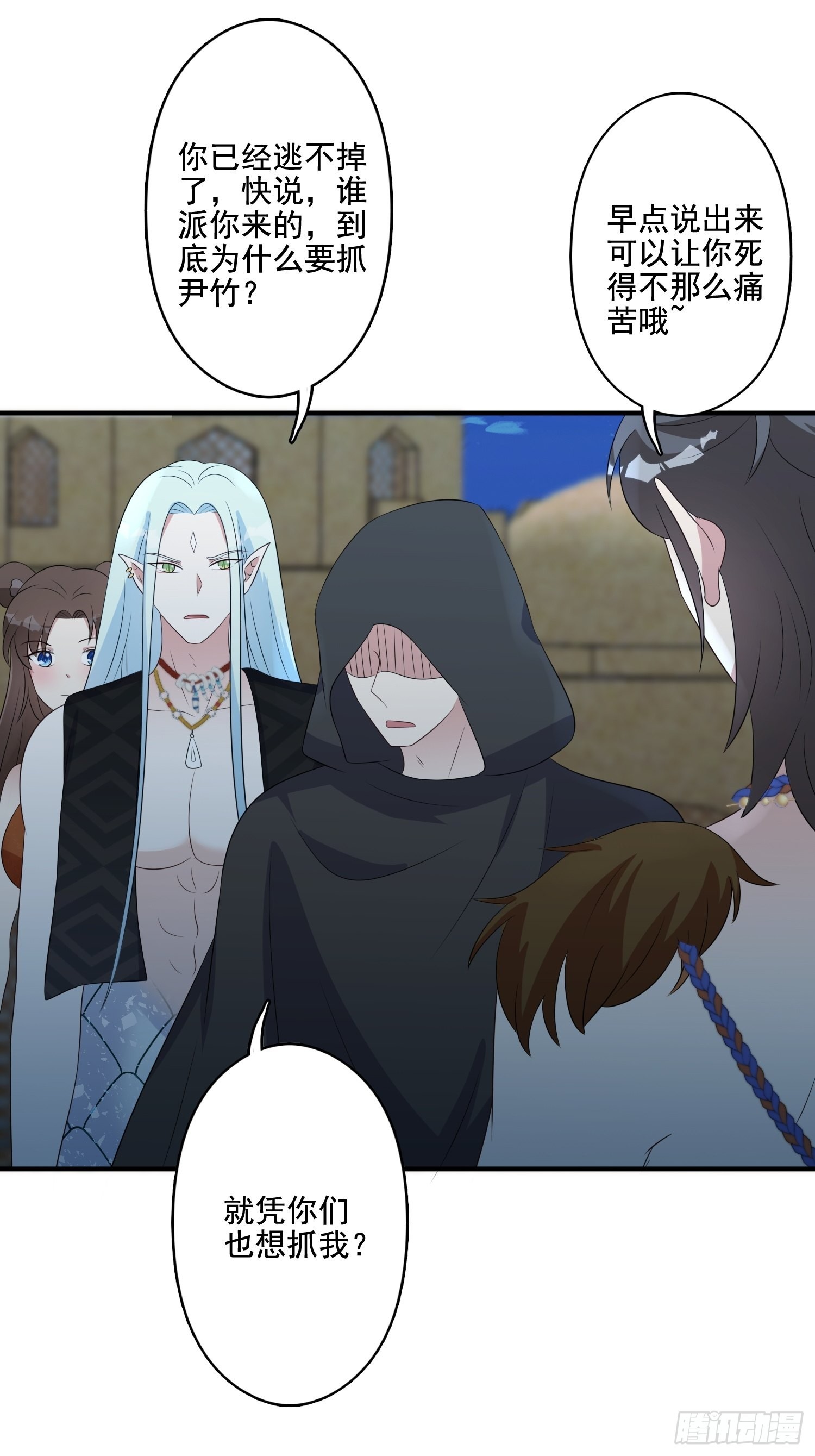 60 被发现了！17