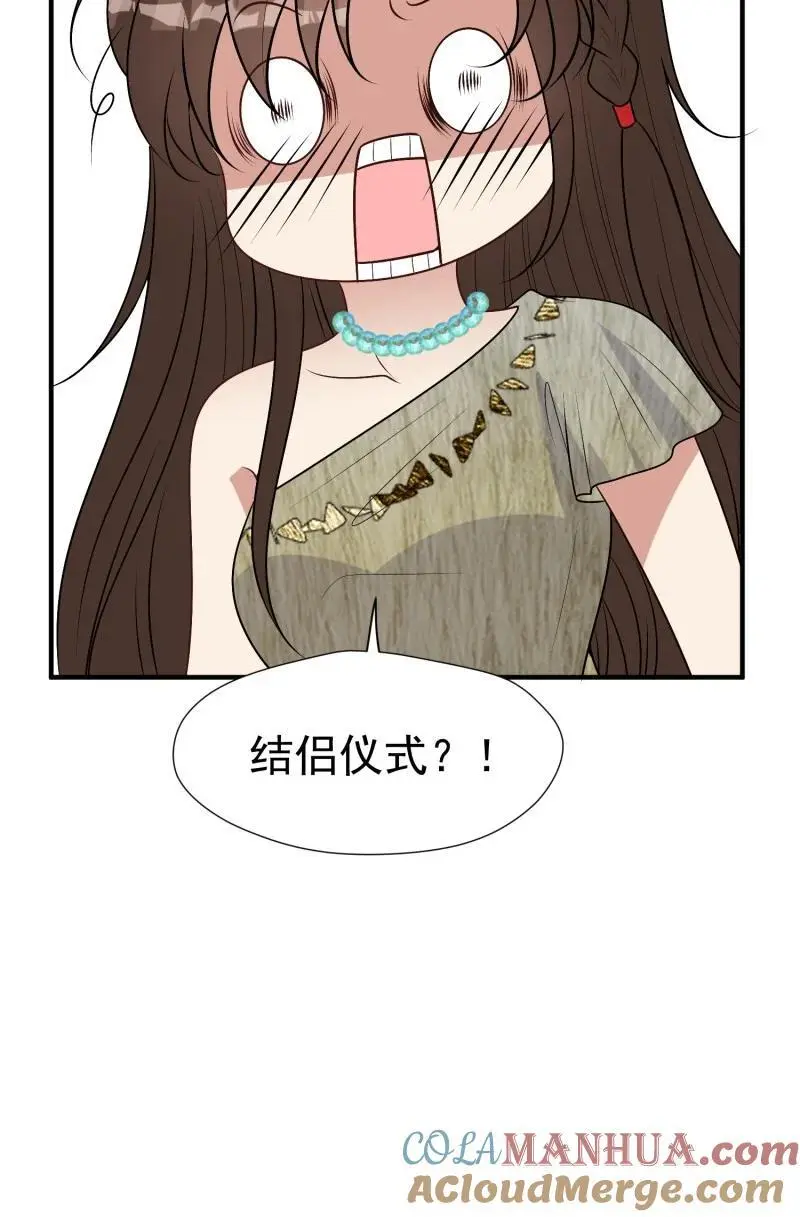 202 196话 反转45