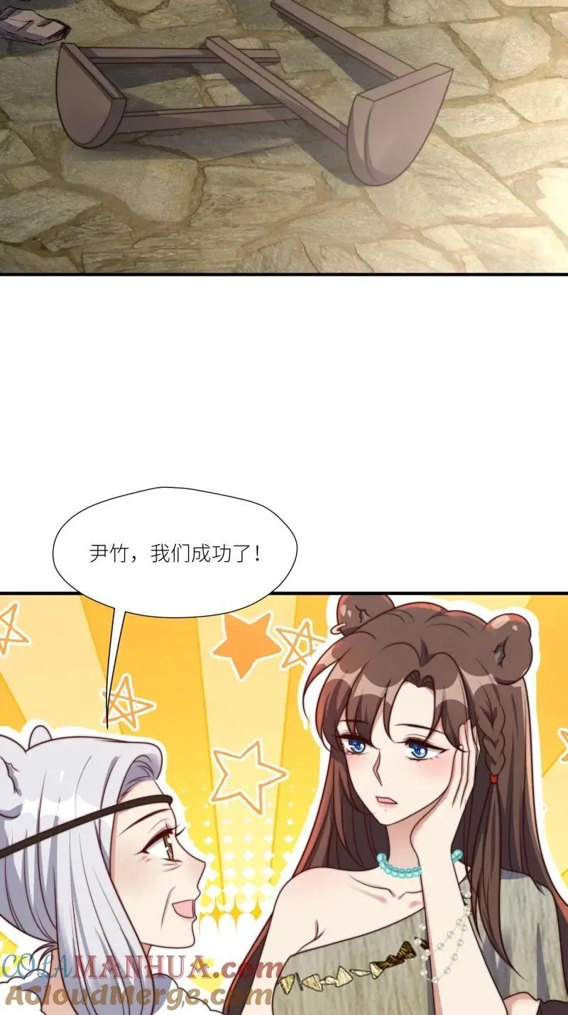 183 178话 我绝不允许你离开10