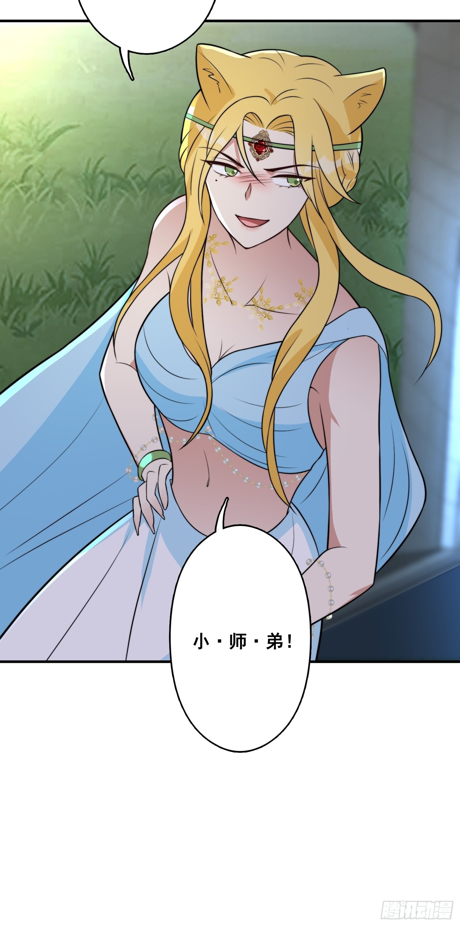 75话 备战35