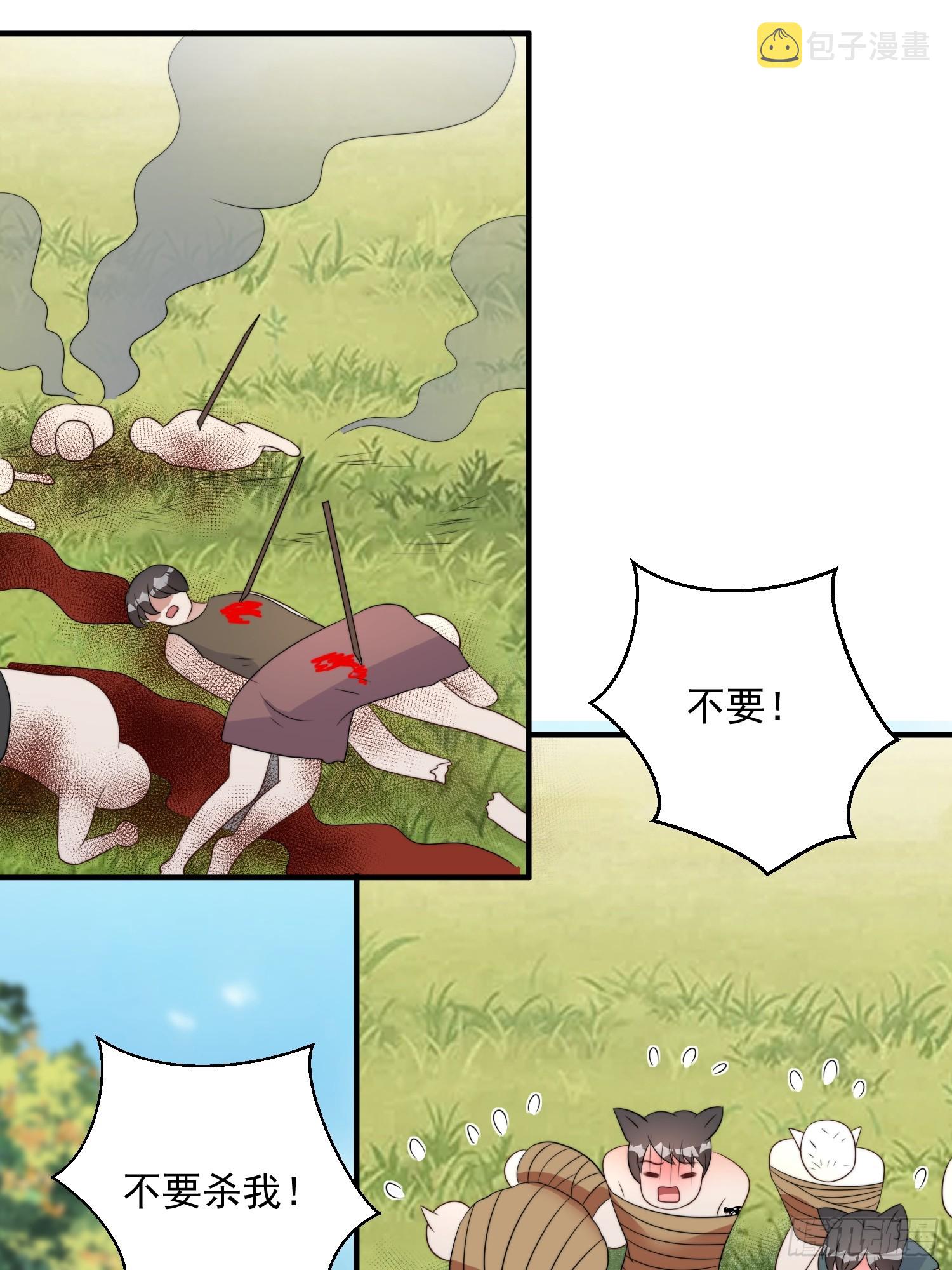 78话 劳改赎罪21