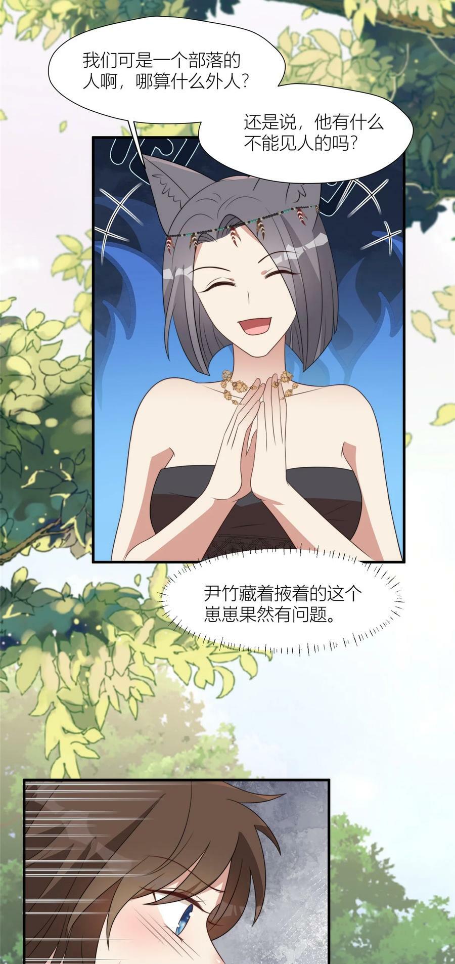 130 当面NTR15