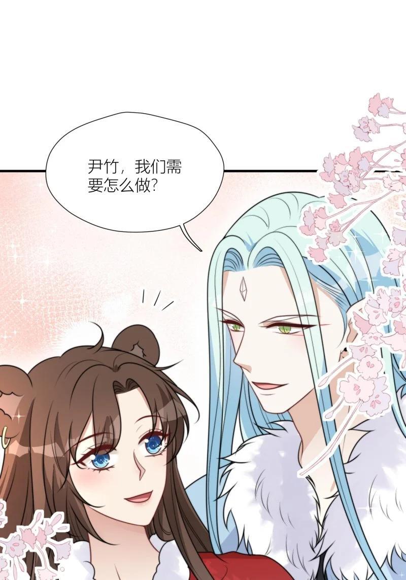 171 166话 种出一片绿洲！21