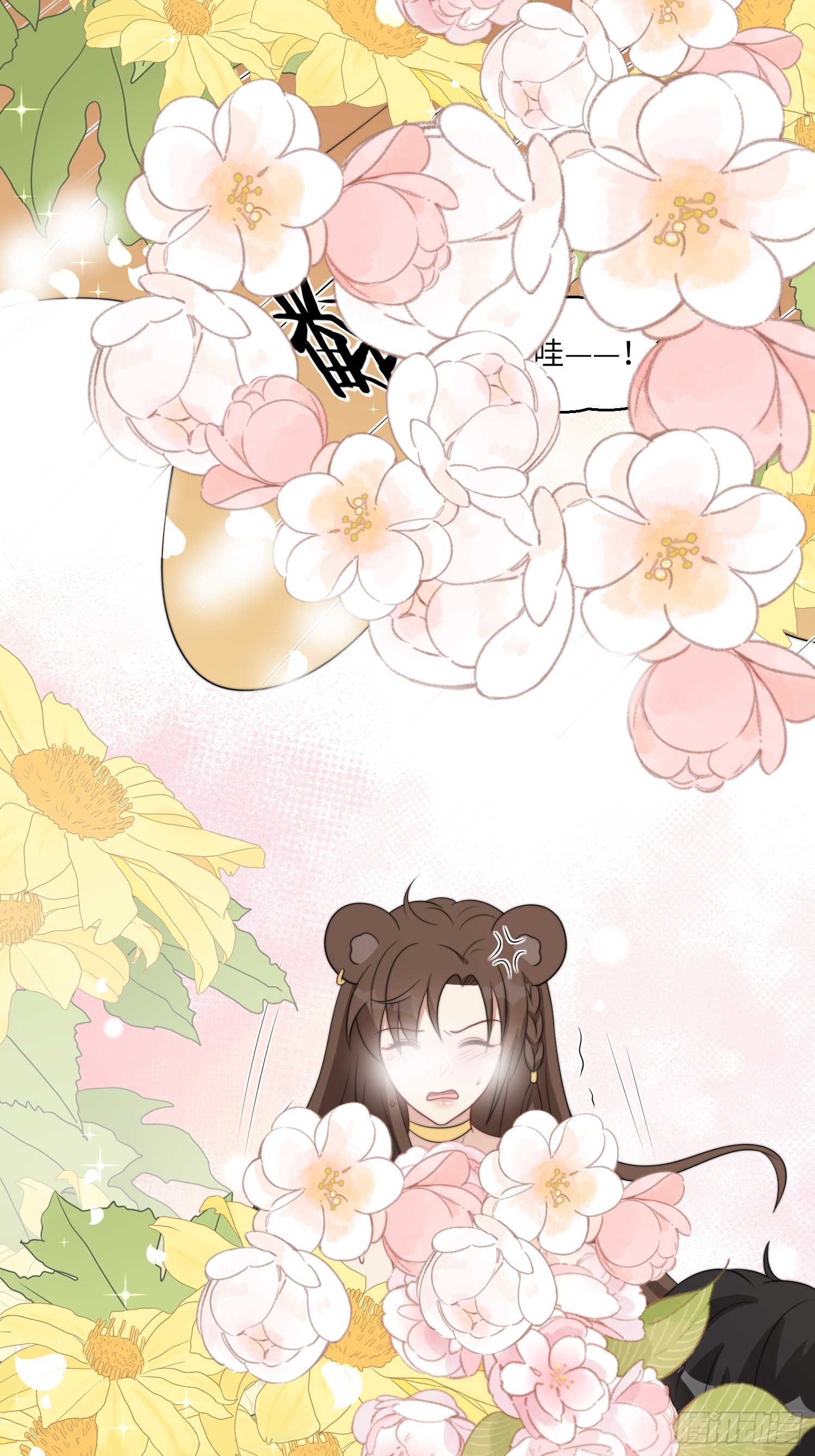 84话 三人行10