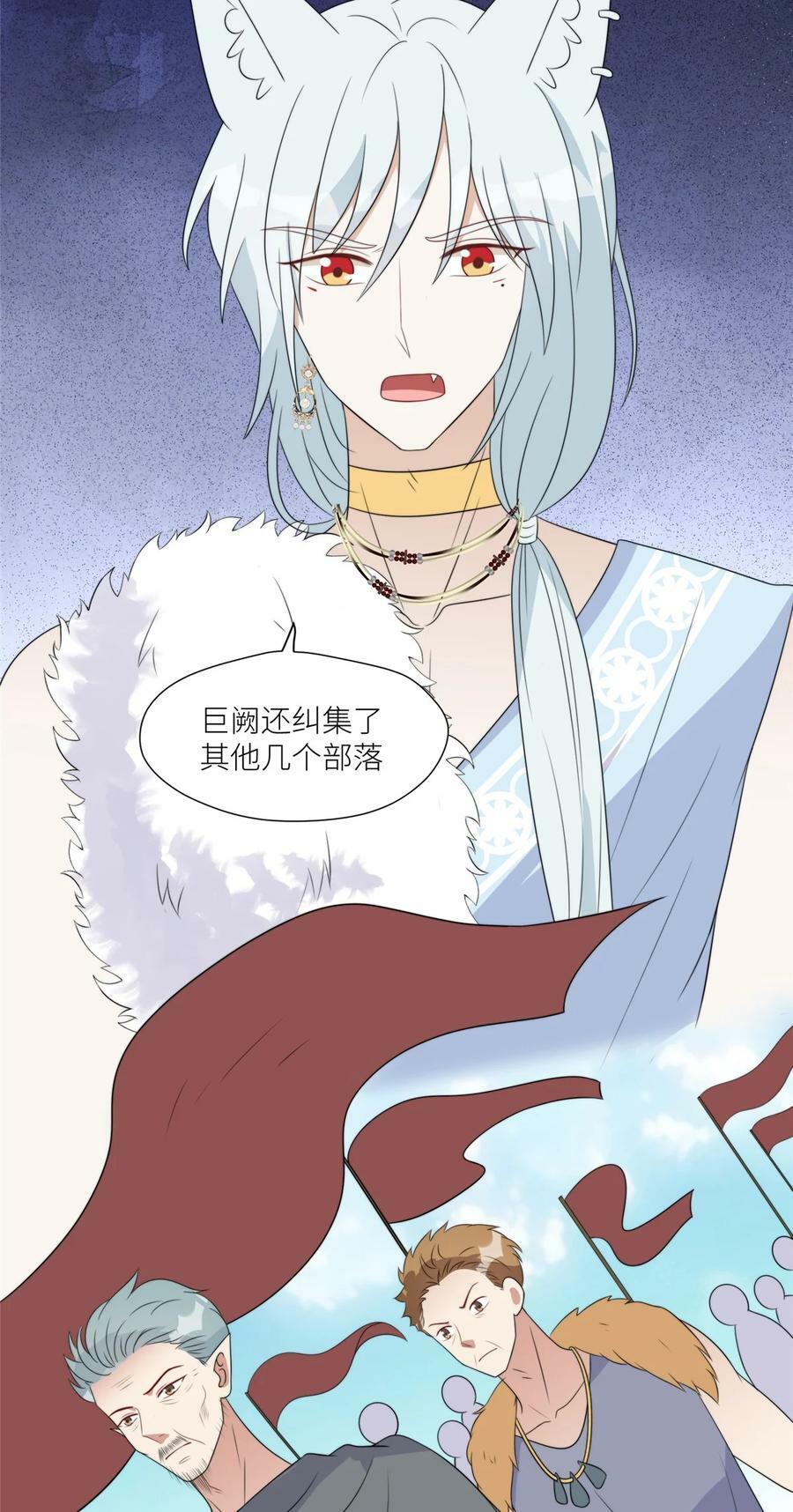 127 让我来守护你们！3