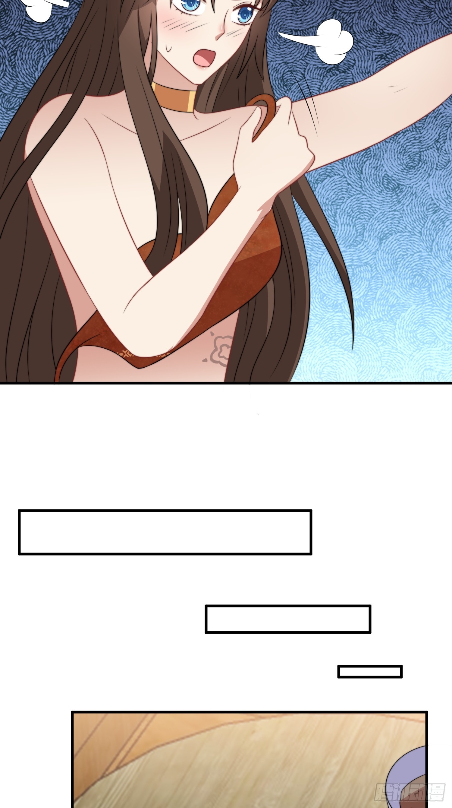 84话 三人行13