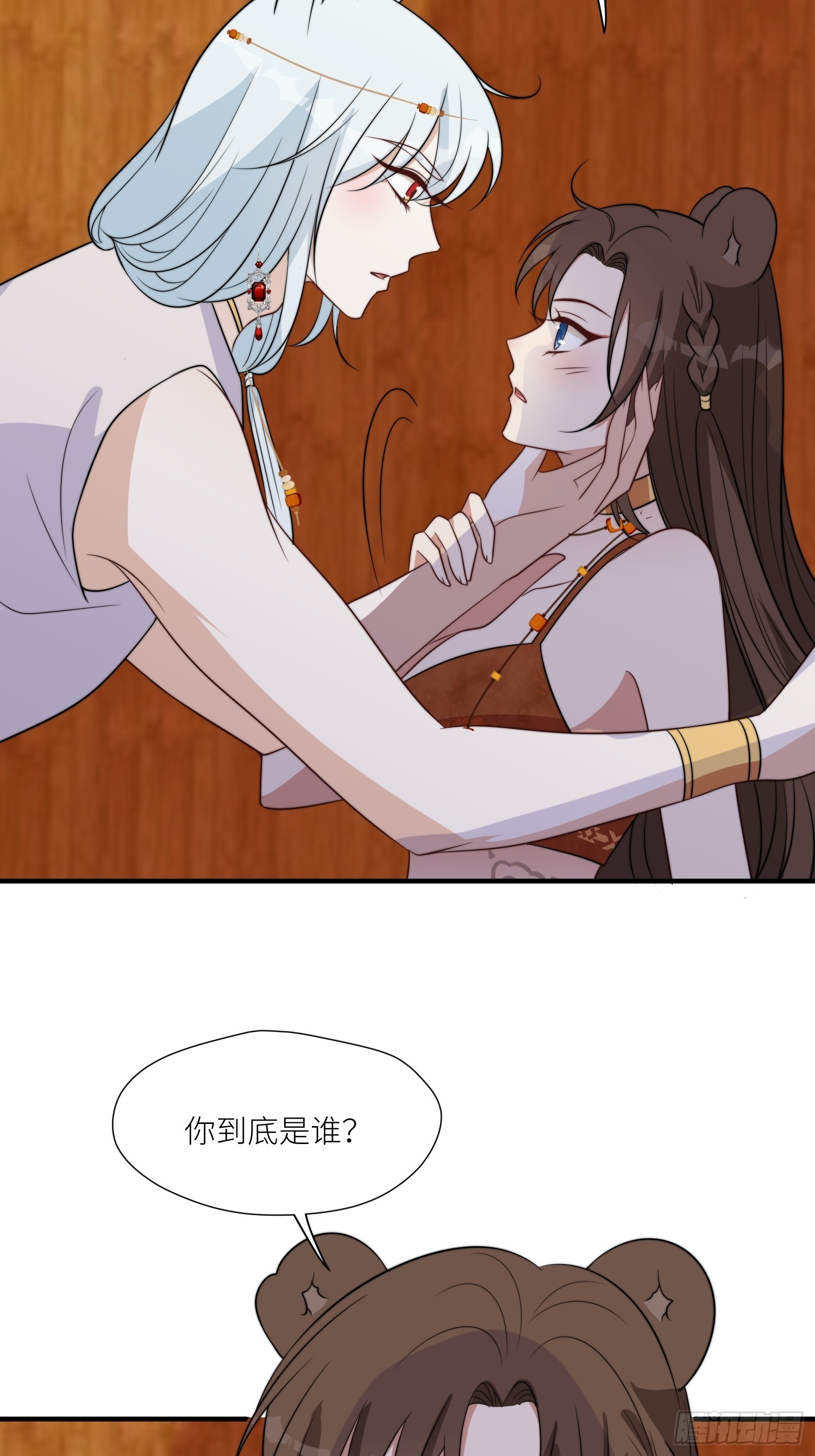 95话 教你织毛衣25