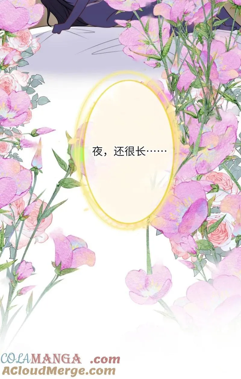 216 210话 放下32