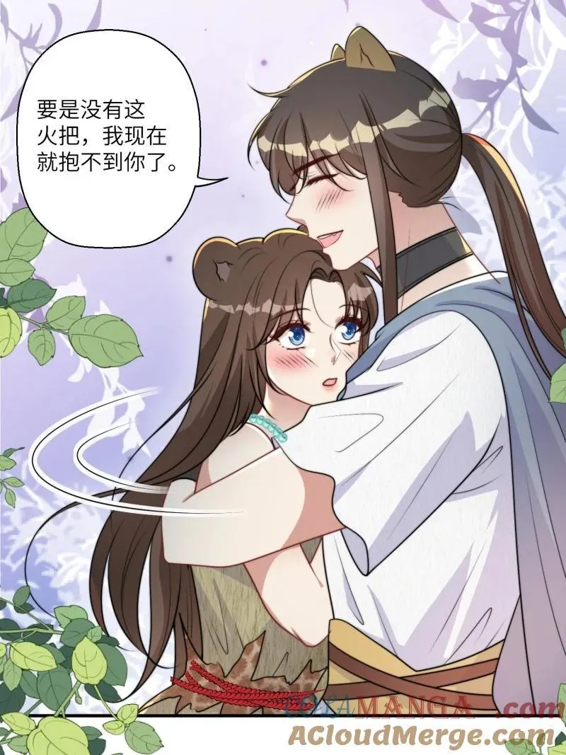 212 206话 找到乔诺？10