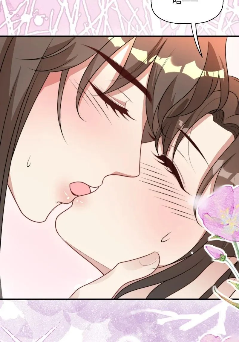 216 210话 放下27