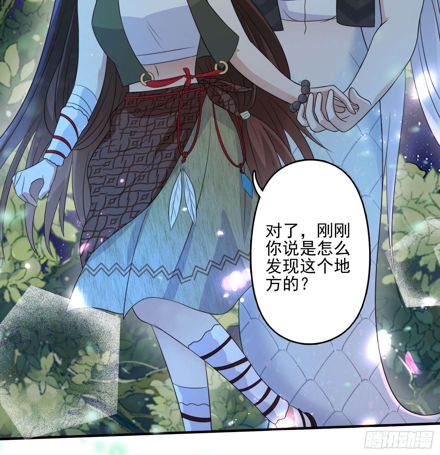 26话 星空11