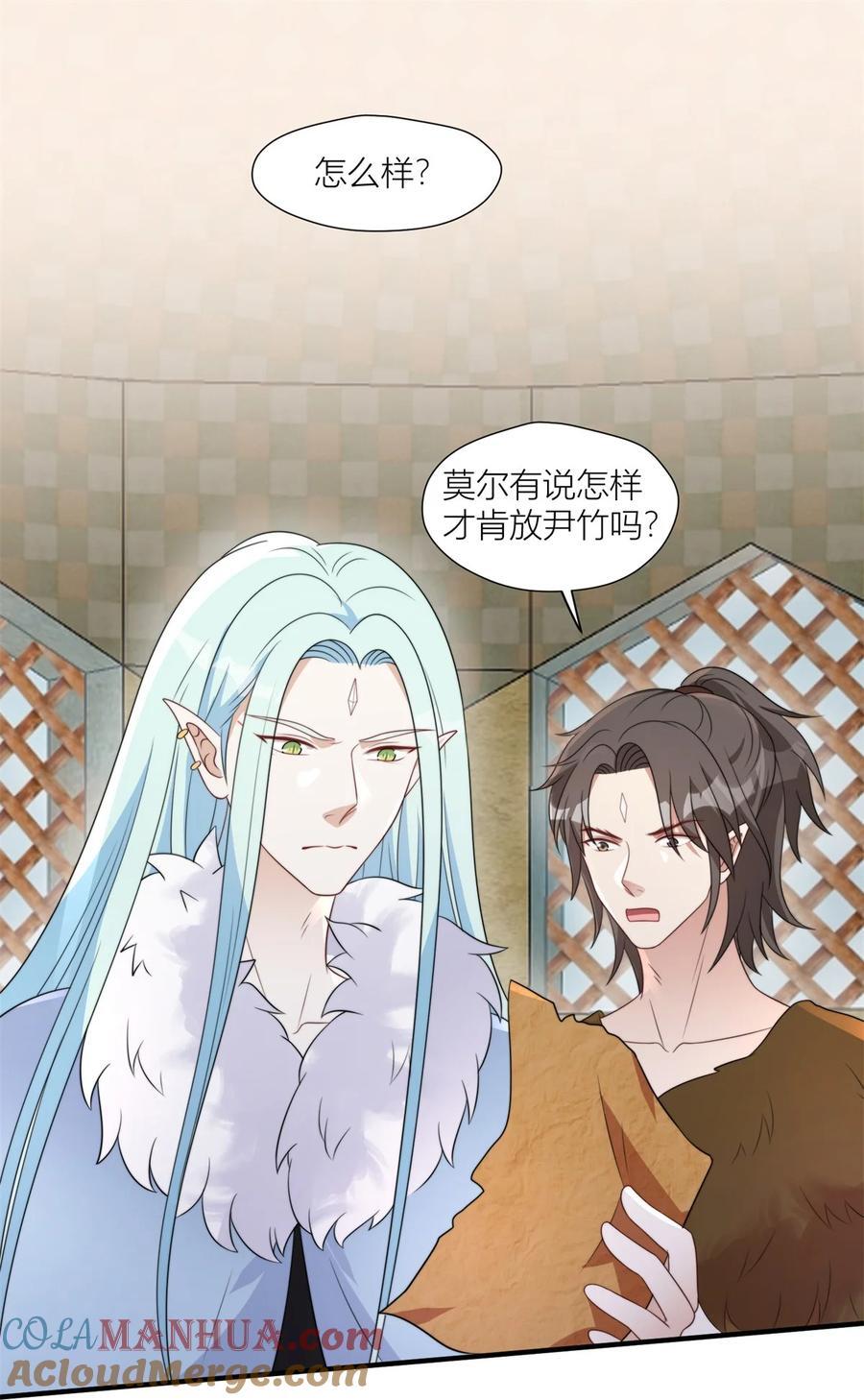 156 我输不起2