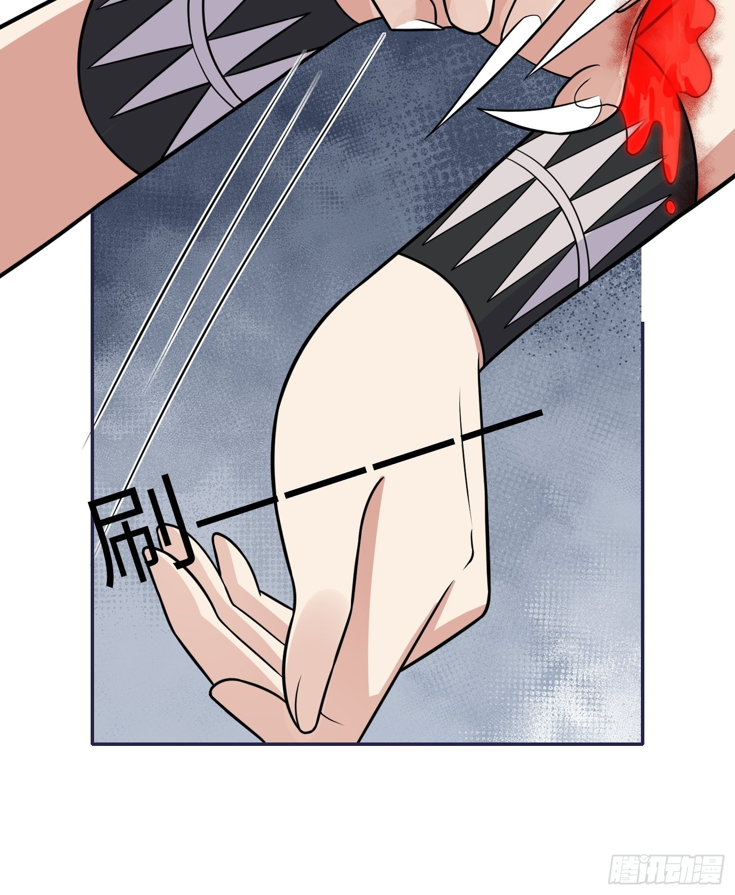 36话 守护者34