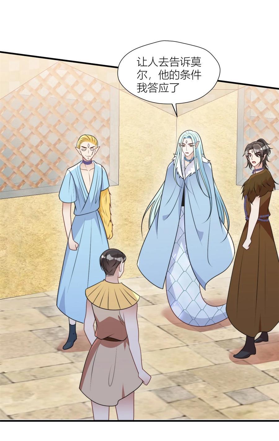 156 我输不起9