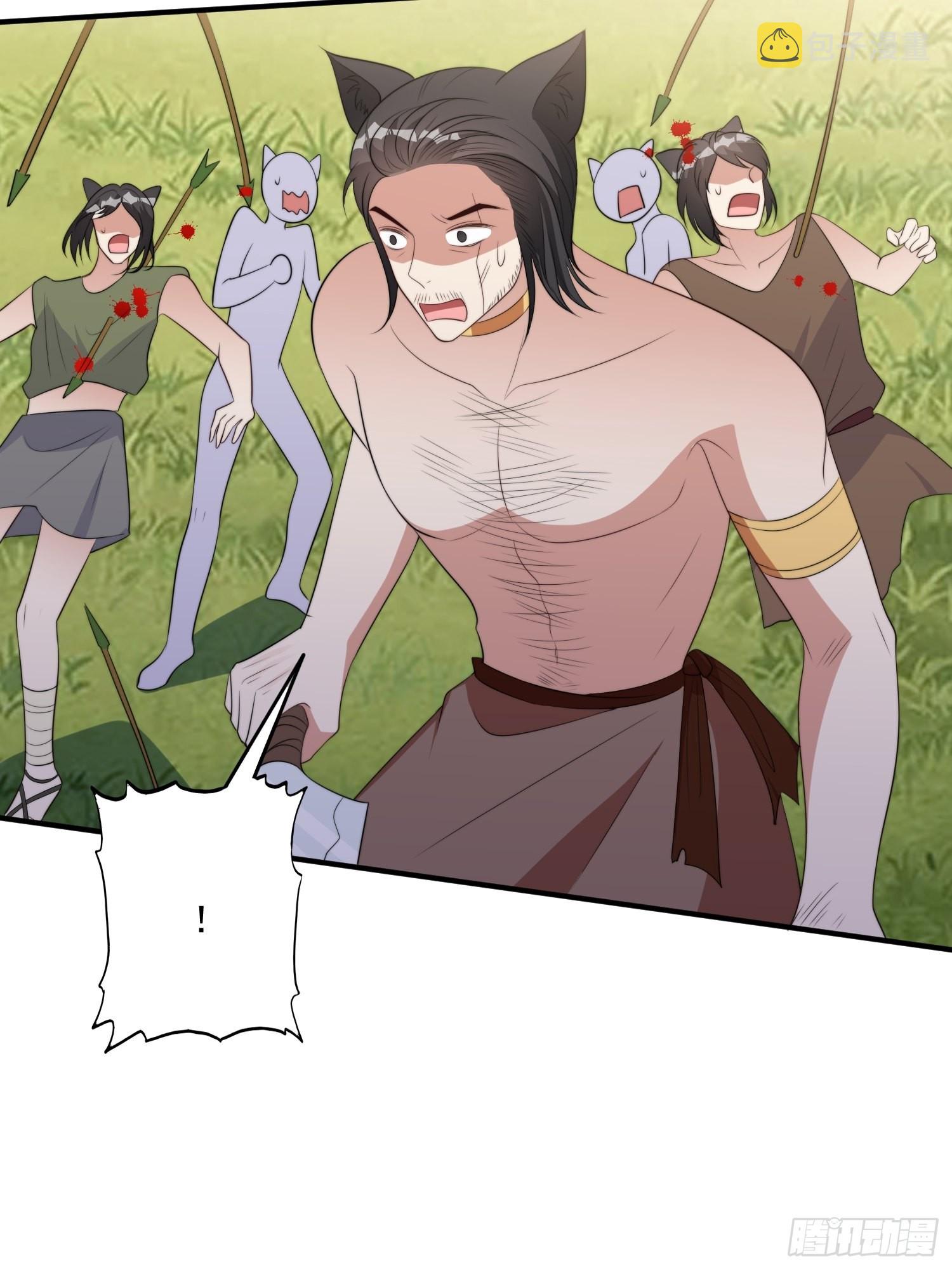 76话 腾霄醒了！11