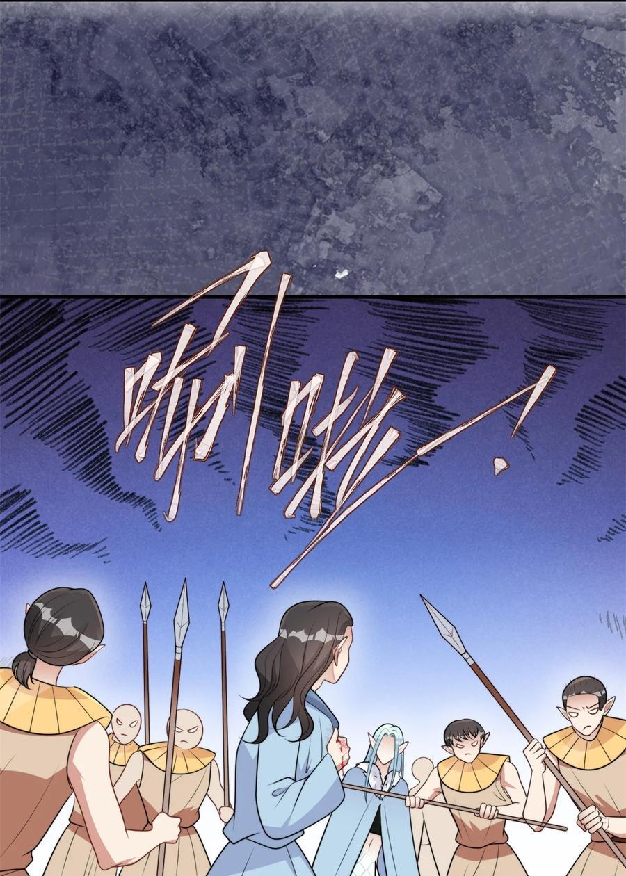 158 艰难的选择13