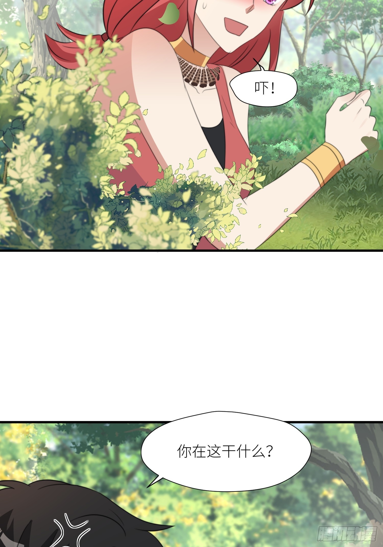86话 左拥右抱37