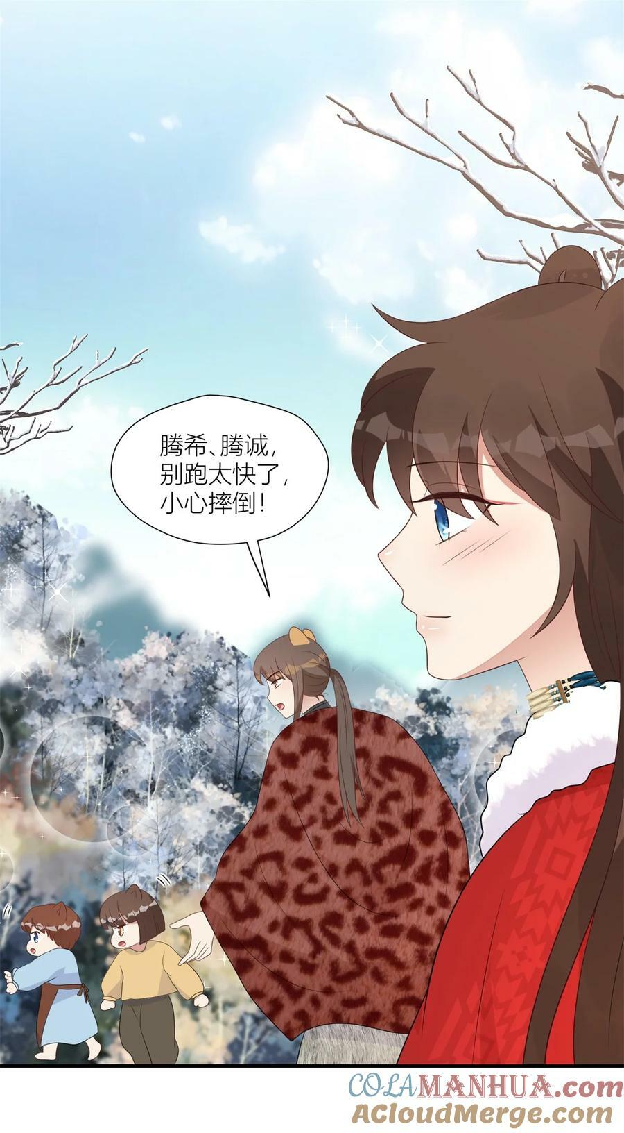 148 你们的支持2