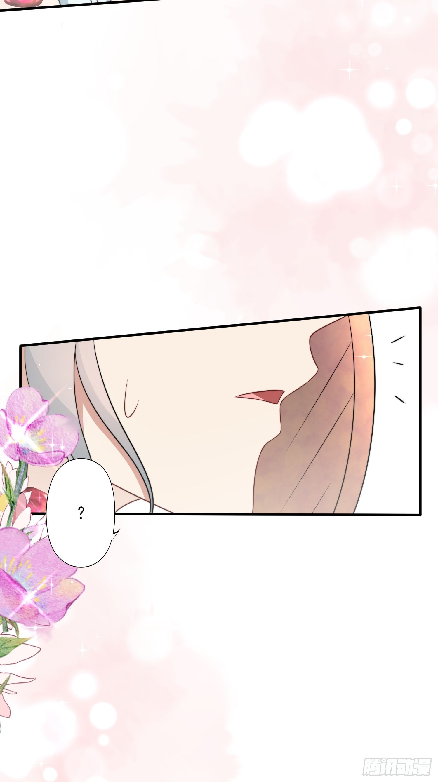 54话 再见雷赫4