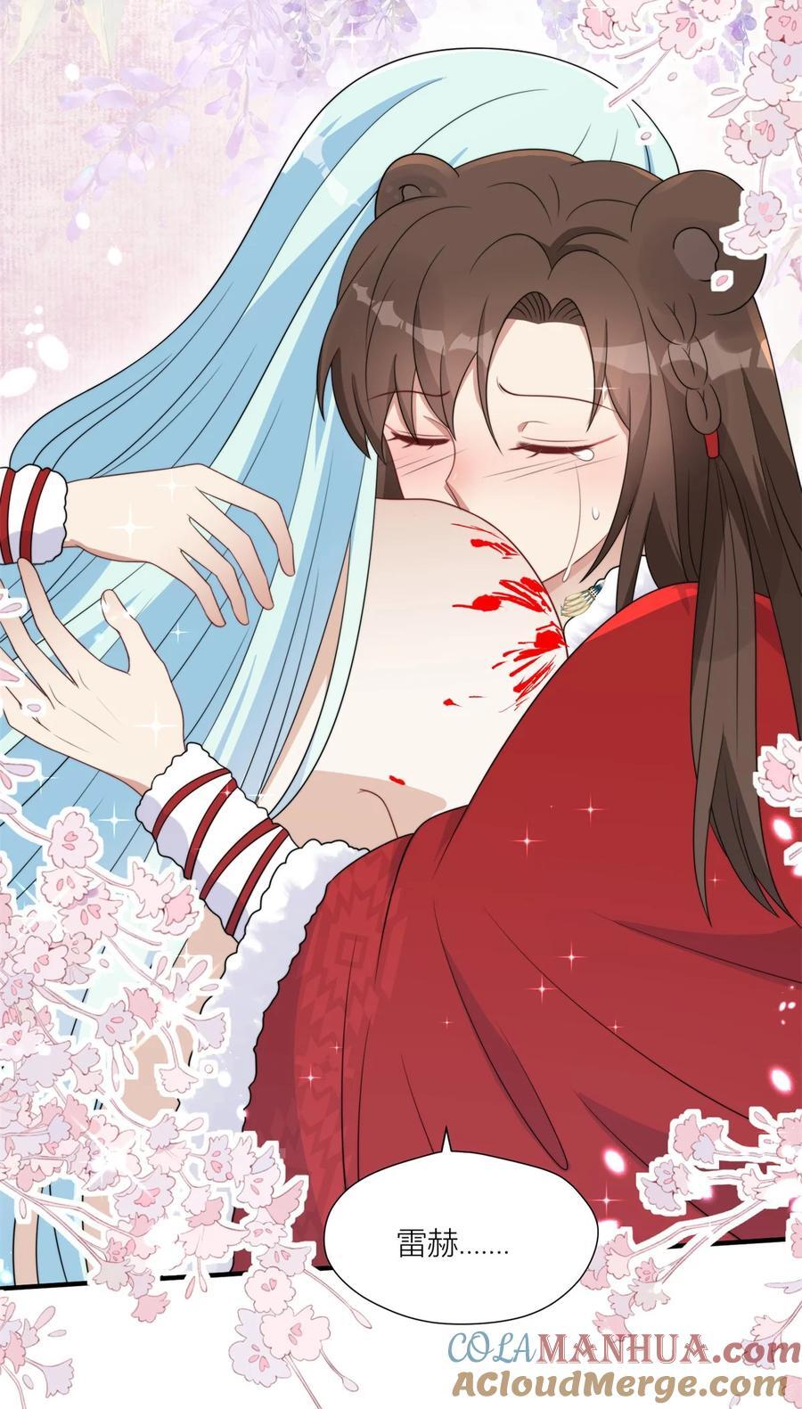 160 不能乱吃药啊！6