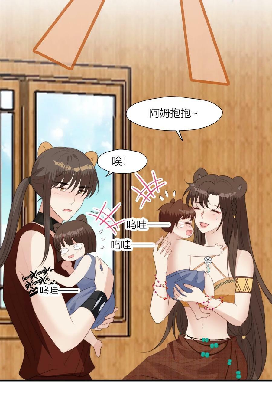 132 有土豆吃了！7